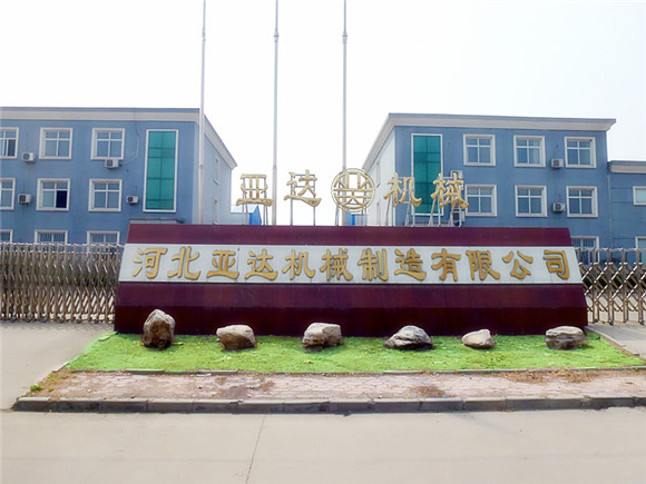 通宝TB888·(中国)集团官网
